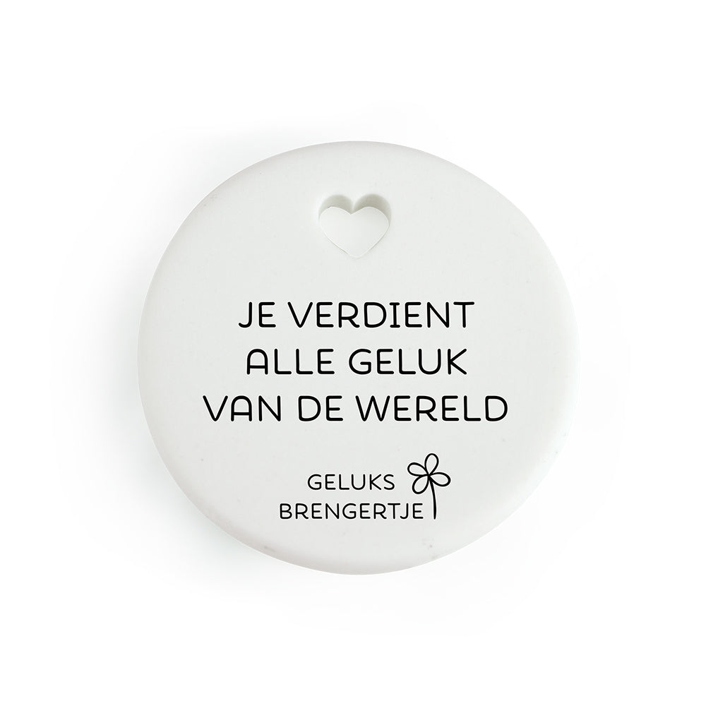 Geluksbrengertje | Juf