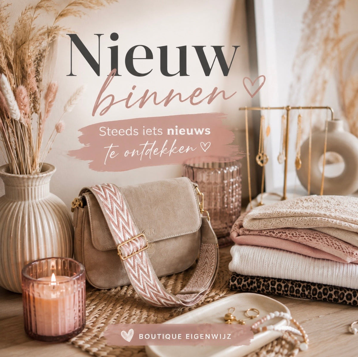 Nieuw binnen