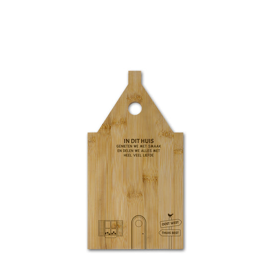 Borrelpandje | In dit huis