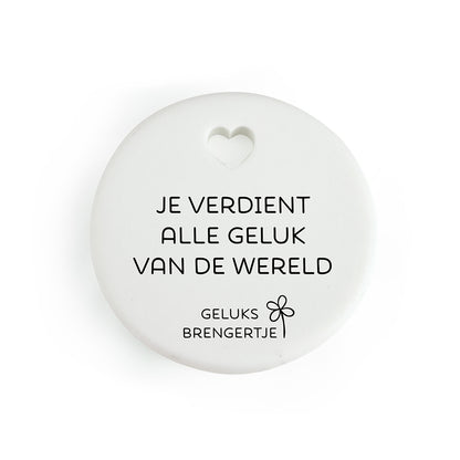 Geluksbrengertje | Moeder