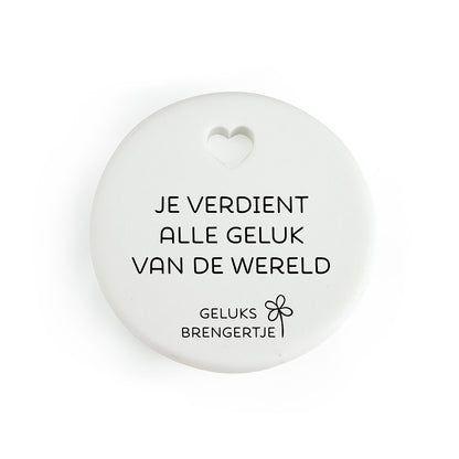 Geluksbrengertje | Juf